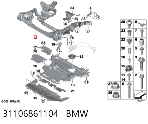 Подрамник передний 31106861104 BMW