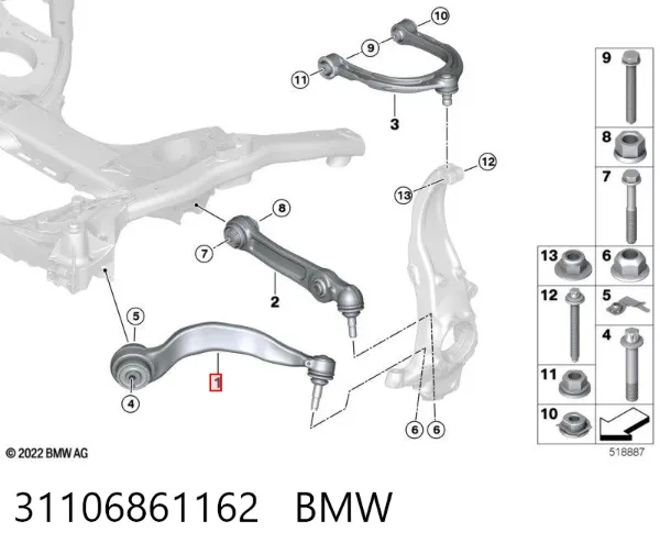 Нижний рычаг 31106861162 BMW