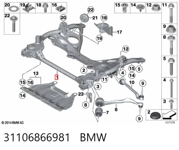 Подрамник передний 31106866981 BMW