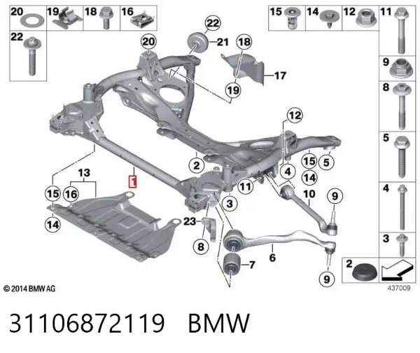 Подрамник передний 31106872119 BMW