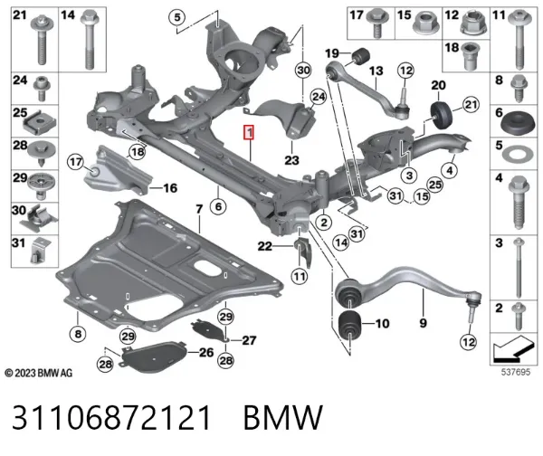 Подрамник передний 31106872121 BMW