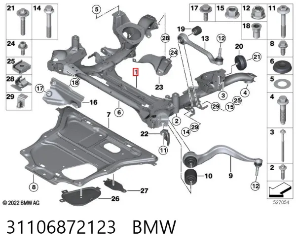Подрамник передний 31106872123 BMW
