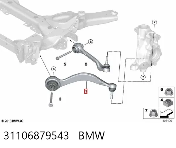 Рычаг передней подвески левый 31106879543 BMW