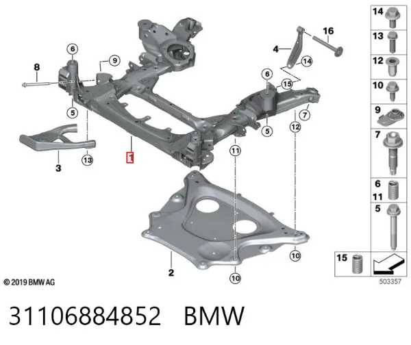 Подрамник передний BMW X5 G05, F95