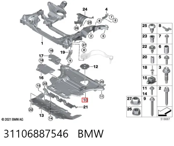 Усилитель переднего подрамника 31106887546 BMW