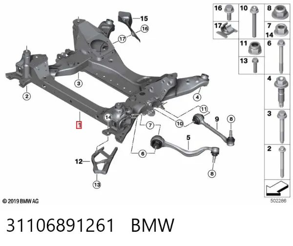Подрамник передний 31106891261 BMW