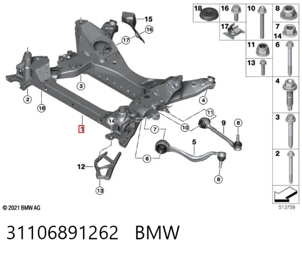 Подрамник передний 31106891262 BMW