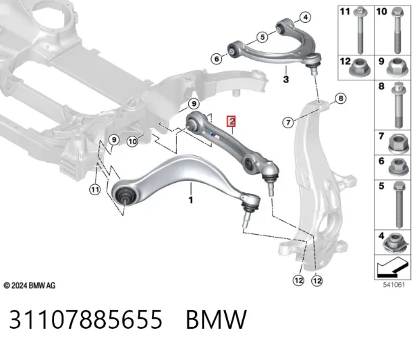 Рычаг передней подвески левый 31107885655 BMW