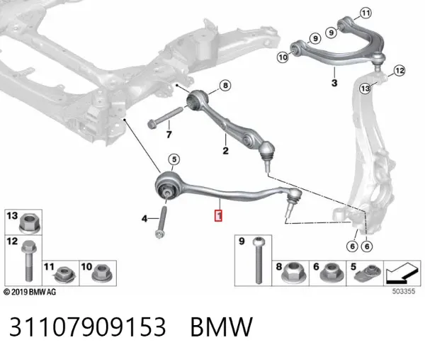 Рычаг передней подвески левый 31107909153 BMW