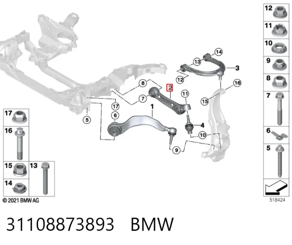 Рычаг передней подвески левый 31108873893 BMW