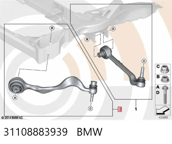 Нижний рычаг 31108883939 BMW