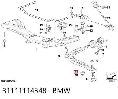 Шайба форсунки верхняя BMW 31111114348
