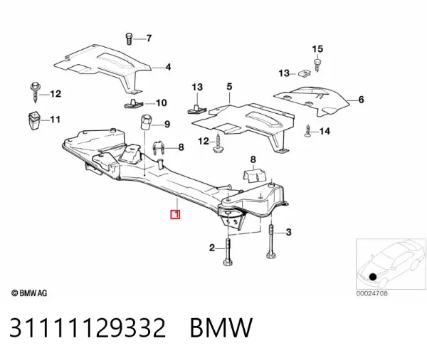 Подрамник передний BMW 5 E34