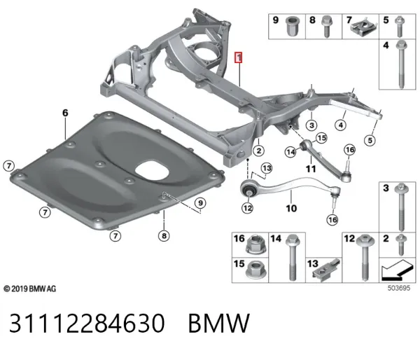 Подрамник передний 31112284630 BMW