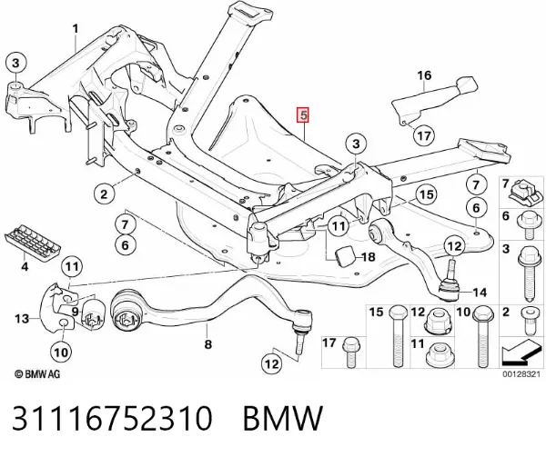 Защита двигателя 31116752310 BMW