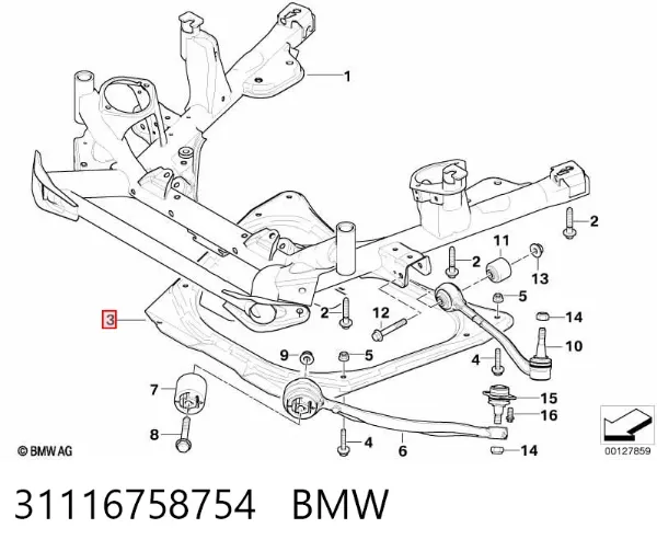 Защита двигателя 31116758754 BMW