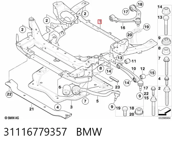 Подрамник передний 31116779357 BMW