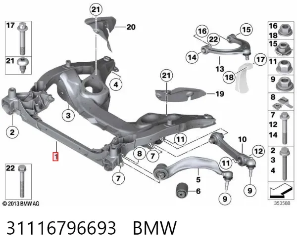 Подрамник передний 31116796693 BMW