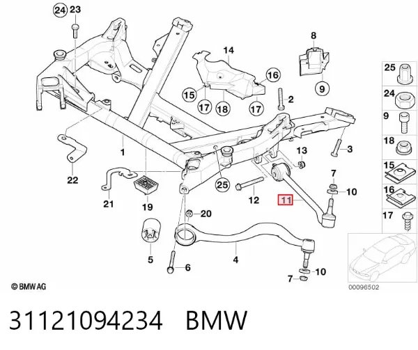 Нижний рычаг 31121094234 BMW