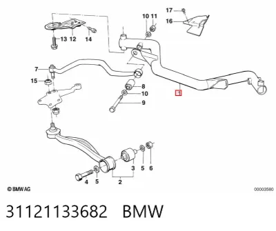 Балка передней подвески (подрамник) передняя BMW 31121133682