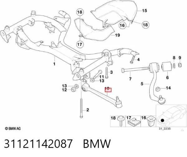 Рычаг передней подвески левый 31121142087 BMW