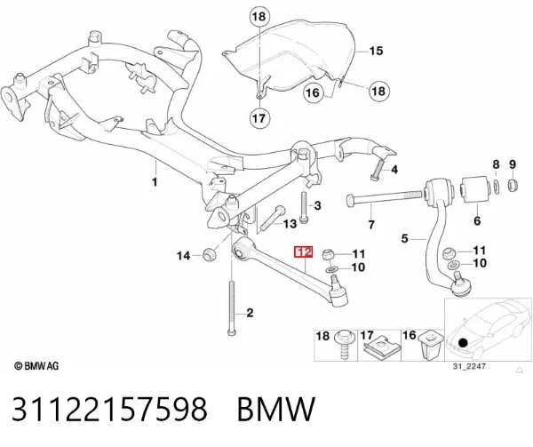 Нижний рычаг 31122157598 BMW