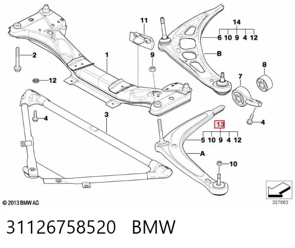 Нижний рычаг 31126758520 BMW