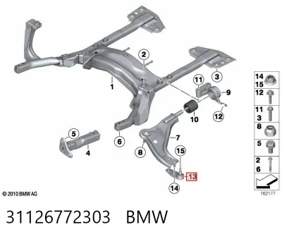 Шаровая опора нижняя левая BMW 31126772303