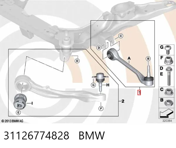 Нижний рычаг 31126774828 BMW