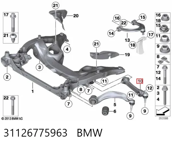 Рычаг передней подвески левый 31126775963 BMW