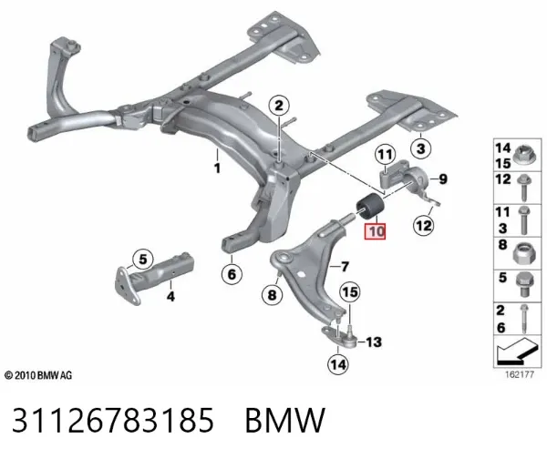 Сайлентблок переднего рычага 31126783185 BMW