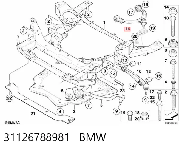 Рычаг передней подвески верхний левый 31126788981 BMW