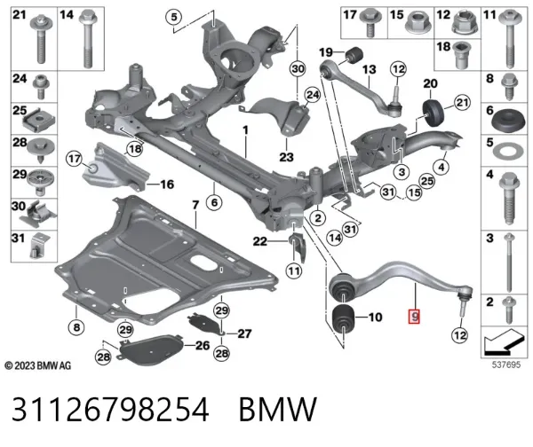 Нижний рычаг 31126798254 BMW