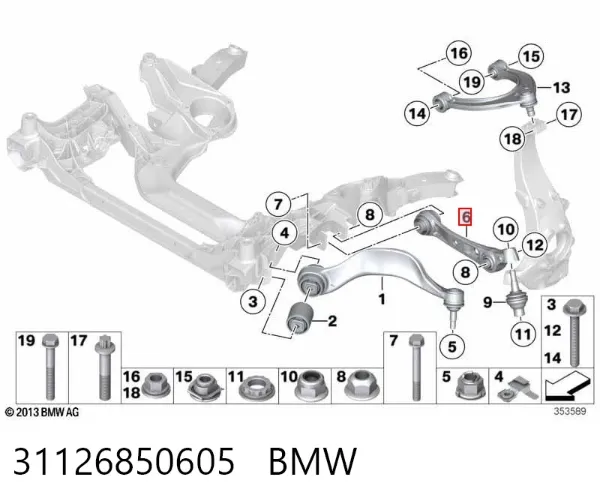 Рычаг передней подвески левый 31126850605 BMW