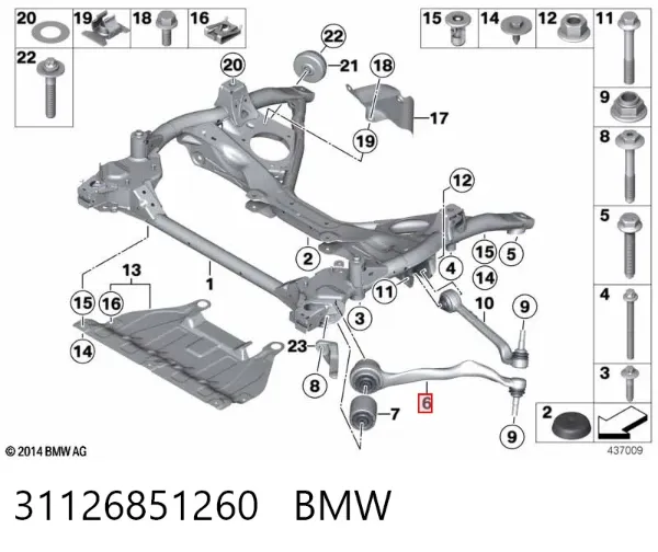 Нижний рычаг 31126851260 BMW