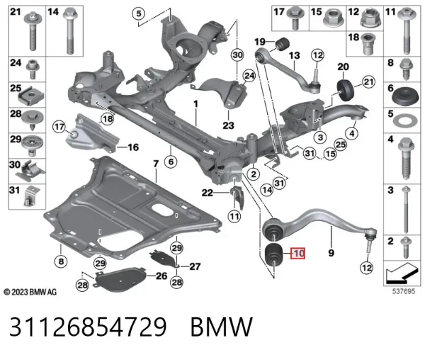 Сайлентблок переднего рычага 31126854729 BMW