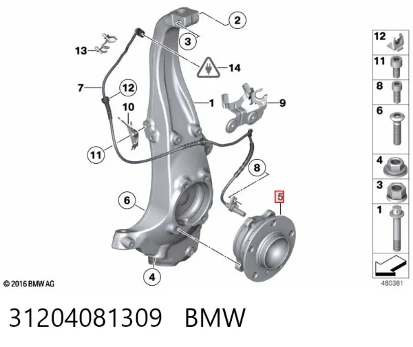 Передняя ступица 31204081309 BMW