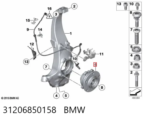 Передняя ступица 31206850158 BMW