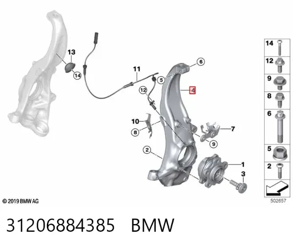 Цапфа передняя левая 31206884385 BMW