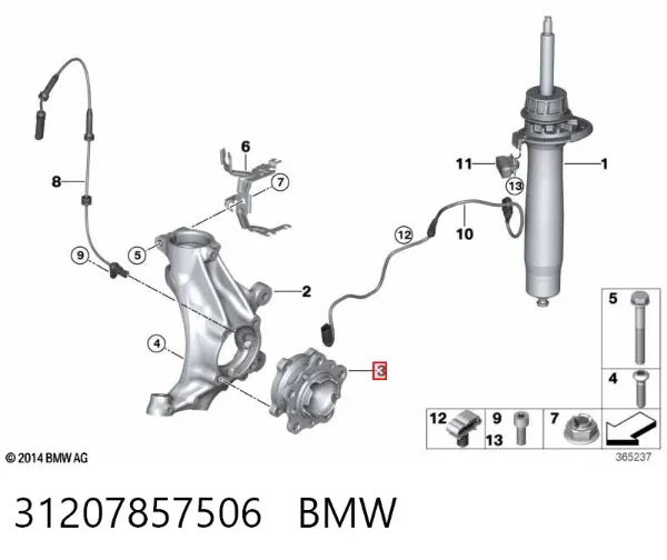 Передняя ступица 31207857506 BMW