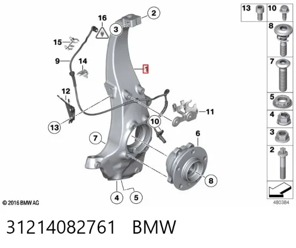 Цапфа передняя левая 31214082761 BMW