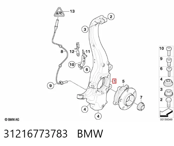 Цапфа передняя левая 31216773783 BMW