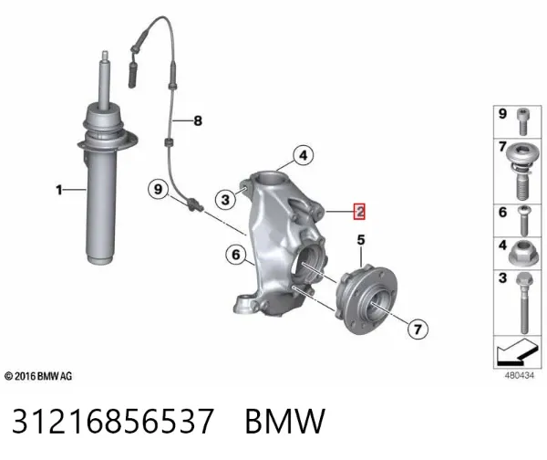 Цапфа передняя левая 31216856537 BMW
