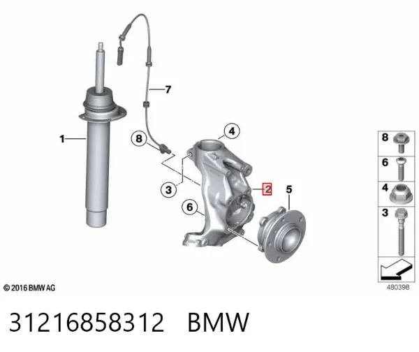  31216858312 BMW