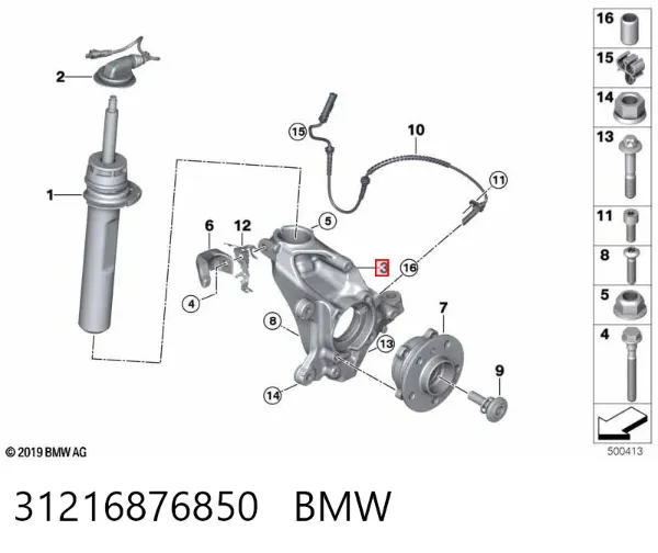  31216876850 BMW