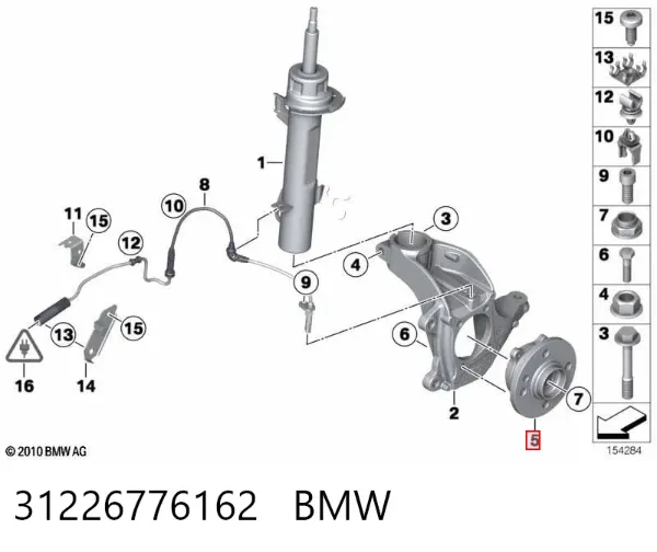 Передняя ступица 31226776162 BMW