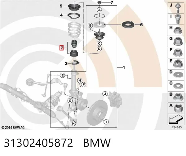 Пыльник амортизатора 31302405872 BMW