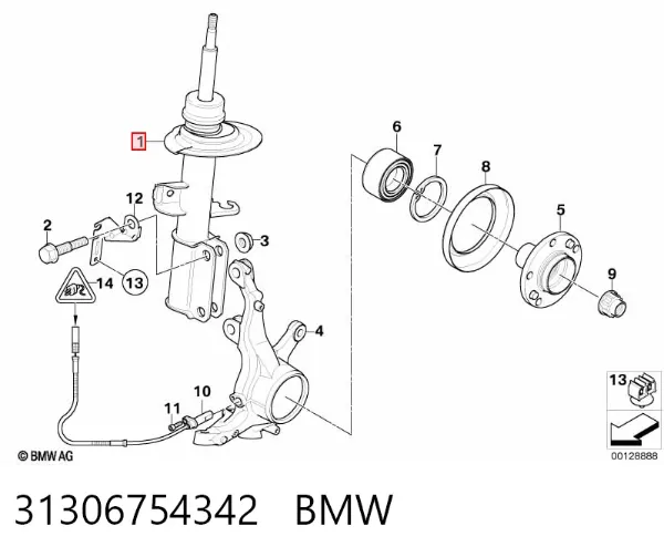 Амортизатор передний правый 31306754342 BMW