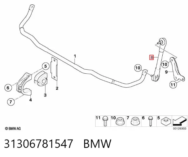 Стойка переднего стабилизатора левая 31306781547 BMW