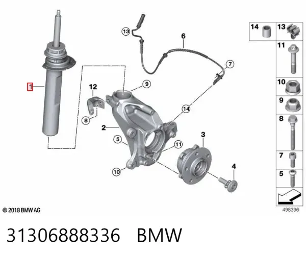 Амортизатор передний правый 31306888336 BMW